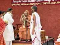 H.H. Swamiji's visit to Shri Idagunji Maha Ganapati Yakshagana Mandali, Keremane (3 Feb 2023)